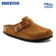 BIRKENSTOCK勃肯德國進(jìn)口男女款牛皮絨面革軟底Boston包頭拖鞋 棕色常規(guī)版1009542 39