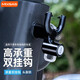 梅薩斯（MIXSAS）電動(dòng)車(chē)掛鉤前置通用摩托車(chē)多功能雙頭掛鉤鎖電瓶車(chē)置物防盜頭盔鎖 【金屬款】雙頭掛鉤頭盔鎖