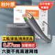 秋葉原（CHOSEAL）六類非屏蔽網(wǎng)線 cat6精煉純銅芯千兆網(wǎng)絡(luò)監(jiān)控寬帶 工程家裝室內(nèi)網(wǎng)線箱線 0.57mm灰色【100米】
