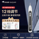 蘇泉點(diǎn)痣激光筆點(diǎn)痣筆去痣點(diǎn)痦子洗紋身扁平痣疣美容院家用小白祛痣筆