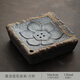 塔馳密司中式粗陶鎏金壺承老巖泥壺承鐵釉茶承小型茶托盤(pán)干泡臺 蓮花壺承-方形
