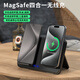 aresh無線充電器四合一多功能折疊帶小夜燈適用于華為蘋果三星小米手機底座pro耳機Apple Watch手表支架 黑色 配充電線