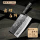 周家刀手工鍛打家用切片切菜切肉斬切鋒利錳鋼菜刀 廚師專(zhuān)用拍蒜