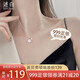 述白999足銀 一貝子貝殼項鏈 女輕奢小眾2022新款一輩子珍珠吊墜送女士女友女生老婆生日七夕節(jié)禮物 【玫瑰金款】999足銀+禮盒 S999足銀項鏈【一輩子寓意  貝殼項鏈】
