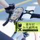 Bone自行車手機(jī)充電套組移動(dòng)電源綁帶L型type-c快充pd數(shù)據(jù)線騎行裝備 充電套組 (Lightning/ USB-C)