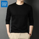 真維斯（JEANSWEST）純色T恤男2025春秋季新款純棉長(cháng)袖t恤修身日常打底衫百搭圓領(lǐng)男裝 GY23231黑色 XL