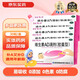 星鯊 維生素AD滴劑 30粒 用于預(yù)防和治療維生素A及D缺乏癥 5盒裝