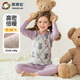 英博倫【商場(chǎng)同款】秋冬季女童保暖內衣套裝兒童純棉加厚秋衣秋褲 81134 淺紫 130