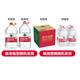 農(nóng)夫山泉飲用水 飲用天然水5L*4桶*2箱 整箱裝 桶裝水隨機紙箱塑膜包裝