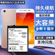 帝彪適用vivox9電池 vivo x9s x9l手機x9i大容量x9sl維沃x9更換內置電板b-b7 b-b3 【vivo x9】電池-升級3500毫安B-B3