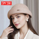 PTAH帽子女秋冬季新款小禮帽貝雷保暖羊毛呢氈禮帽百搭時(shí)尚復古盆帽 混駝