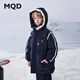 馬騎頓（MQD）【三防】MQD冬季男大童潮酷休閑保暖羽絨服 藏青 150 （充絨量117g）