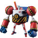 萬代（BANDAI） 海賊王海賊船 拼裝模型玩具 30cm 弗蘭奇將軍
