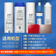 海爾海爾凈水器HRO5030-5A/5030-5C濾芯原裝正品PP棉顆?；钚蕴縍O膜 ABCDE全套濾芯