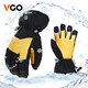 vgoVGO零下20度適用戶外運動滑雪手套觸屏牛皮保暖防水CA2469FW 黑色 L