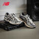 NEW BALANCE 男鞋女鞋情侶夏季復(fù)古潮流透氣百搭老爹鞋1906A系列M1906AD 38.5