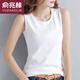 俞兆林（YUZHAOLIN）夏季背心莫代爾棉吊帶外穿女韓版修身ins潮無(wú)袖內搭打底印花t恤上 純白色款 L