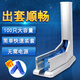 雅客來自動鞋套機(jī)全自動家用新款鞋膜機(jī)拖拉式套鞋機(jī)一次性腳套機(jī)器工廠 升級版容量100只