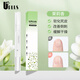 優(yōu)家UPLUS 甲緣油筆指甲護(hù)理油營(yíng)養(yǎng)油 茉莉香味 指緣油去死皮