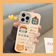 圣圖朗國(guó)風(fēng)平安喜樂(lè)小丸子適用蘋果15promax手機(jī)殼iphone14小羊皮簡(jiǎn)約12新款女孩11個(gè)性可愛(ài)13防摔手機(jī)套 小羊皮-平安喜樂(lè)  好運(yùn)滿滿女孩 iPhone 14 Pro