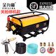 金力霸55/58型商用高壓洗車(chē)機手提式220v全自動(dòng)高壓清洗機電動(dòng)洗車(chē)器洗車(chē)泵自吸式刷車(chē)洗車(chē)場(chǎng)專(zhuān)用 停搶關(guān)機版標配款（15米管+金屬銅槍?zhuān)? title=