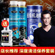 車(chē)仆（CHIEF）超級機油精汽車(chē)發(fā)動(dòng)機修復劑強力降噪機油添加保護劑活塞環(huán)釋放劑 機油精+三元催化劑+積碳凈