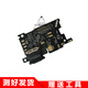 一炮紅 適用小米6尾插小板 手機M6充電尾插排線總成送話器小板