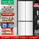 容聲BCD-475WSK1FPCQA十字對開(kāi)門(mén)超薄平嵌 零嵌家用冰箱皎玉繡大容積 BCD-475WSK1FPCQA皎玉繡