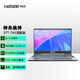 神舟（HASEE）戰(zhàn)神Z7/T7/S 3050/4050或GTX1660Ti 15.6/16英寸獨(dú)顯直連游戲筆記本電腦 S7-TA5頂配版:i5 16+512+1T