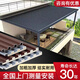 鋁合金雨棚長(zhǎng)城板隔熱鋁瓦長(zhǎng)城瓦遮陽(yáng)棚陽(yáng)臺(tái)屋檐家用戶外防雨屋頂 【單買材料/不包安裝】每平方價(jià)