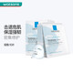 理膚泉（LA ROCHE-POSAY）圣誕禮物 理膚泉特安舒緩密集修護面膜25g 舒緩泛紅不適 10片