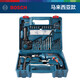 博世（BOSCH）GSB600RE一代二代升級版600瓦手電鉆電動工具箱 多功能沖擊鉆套裝 一代【馬來西亞款】