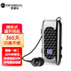 DENREEL 商務(wù)藍牙耳機領(lǐng)夾式麥克風(fēng)可伸縮來電震動提醒 語音報號可同時連兩部手機車載運動藍牙耳機 帶電量顯示+連續(xù)通話20H(網(wǎng)面灰)