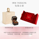 SWSR銀項(xiàng)鏈生日禮物女輕奢高級(jí)小眾送女友老婆首飾品三八節(jié)女神禮物 禮盒展示