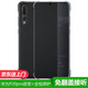 正件 適用華為P20手機殼防摔保護套pro 翻蓋款商務(wù)皮套智能休眠全景視窗保護殼素皮免翻蓋4G5G P20pro-黑色