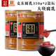 二克山東北黑龍江齊齊哈爾特產(chǎn)二克山克東腐乳350g*2裝大塊豆腐乳紅方 2瓶裝 700g