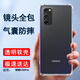索聚適用 榮耀v30pro 手機殼四角防摔透明軟殼男手機套全包邊防摔殼后蓋保護殼潮殼 透明四角防摔殼