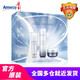 安利（Amway） 雅姿護膚化妝品系列套裝 臻透煥白乳霜套裝