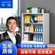 中偉文件柜辦公柜鋼制鐵皮柜無門開放式儲(chǔ)物柜書柜資料柜檔案柜矮柜