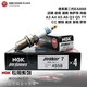 NGK 改裝 銥金 火花塞 NGK IRIWAY7 奧迪A4 2.0T