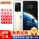 黑鯊5 驍龍870 磁動(dòng)力升降肩鍵 144Hz AMOLED電競(jìng)屏 5G電競(jìng)游戲手機(jī) 二手手機(jī) 中國(guó)航天版 12GB+256GB 95成新