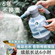 CPAI充電式電動(dòng)噴壺澆花家用小型噴霧器打藥消毒噴水壺清潔專(zhuān)用澆水壺 3L智能電動(dòng)透明噴壺+萬(wàn)向桿 【告別傳統(tǒng)按壓】送充電線(xiàn)