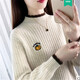 吻藝秀高中女生羊毛衫初中生青少女中學(xué)生保暖毛衣加絨加厚綿秋冬季冬天 杏綠色加  絨 S 建議75-90斤