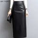 兔芊真皮皮裙秋冬新款海寧真皮皮裙女過(guò)膝長(cháng)款包臀長(cháng)裙時(shí)尚高腰一步裙 黑色 L 2.1尺