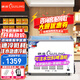 穗凌（SUILING）商用冰柜冷藏展示柜啤酒飲料柜可注水水冷養(yǎng)魚柜 臥式大排檔便利店超市保鮮水柜冷柜 不銹鋼內(nèi)膽冷藏水柜165升 可養(yǎng)魚注水