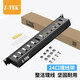 Z-TEK力特理線架12檔24口 工程級加厚型機柜網(wǎng)絡(luò)理線架線纜管理器 19寸 理線架【24口】19寸 ZY-L24