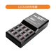 卓際 多口USB充電器多功能適用蘋果安卓華為手機(jī)ipad平板通用多孔位工作室充電頭智能大功率電源樁 12口充電器（輸出5V/12A總功率60W）