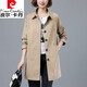 皮爾卡丹風(fēng)衣女中長(cháng)款小個(gè)子2025春秋裝新款韓版氣質(zhì)上衣中年媽春夏外套潮 卡其色 XL