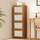竹藝佳客廳落地式學(xué)生書(shū)架書(shū)桌旁桌面小窄書(shū)柜現代簡(jiǎn)約置物架靠墻多層竹 塑藤門(mén)-4層茶色（窄款）