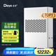 德業(yè)（Deye）除濕機(jī)/抽濕機(jī) 除濕量500升/天 適用1000平方米地下停車庫吸濕器工商業(yè)車間倉庫干燥機(jī)DY-6500/A